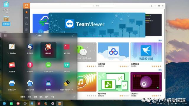 redhat linux 软件源_什么是开源软件_redhat linux 软件源