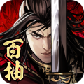 真武江湖安卓版 真武江湖安卓版