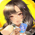 美食大乱斗安卓版 美食大乱斗安卓版