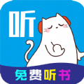 萱萱听书大全免费版 萱萱听书大全免费版