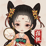 古代房东日游戏中文版移动客户端下载手机安装 古代房东日游戏中文版移动客户端下载手机安装