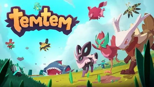 temtem temtem