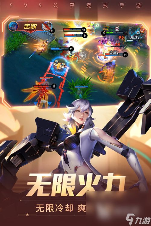 与时空召唤相似的游戏 与时空召唤相似的游戏