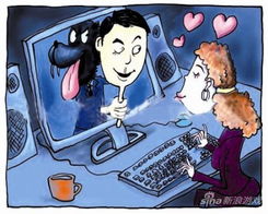 做网络游戏需要什么 做网络游戏需要什么