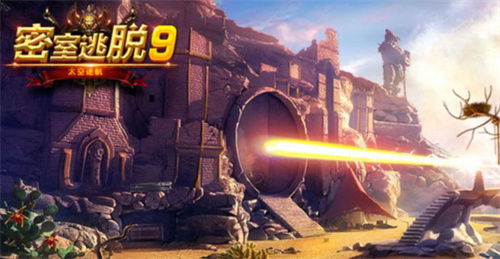 有什么好玩的刺激游戏 有什么好玩的刺激游戏