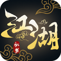江湖如梦手游下载 江湖如梦手游下载