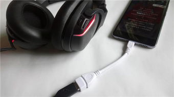 电是怎么形成的游戏 