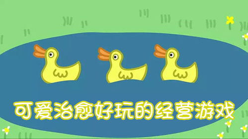 粪作恋爱游戏下载 粪作恋爱游戏下载