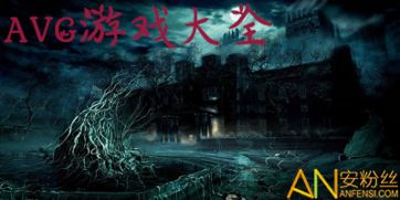 主播女孩重度依赖手机版本移植安卓版 主播女孩重度依赖手机版本移植安卓版