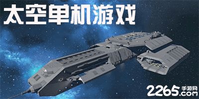 绿色兵团单机游戏下载 绿色兵团单机游戏下载