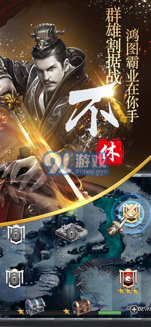 蜘蛛侠之城市英雄游戏中文版手机最新版2024下载安卓版v1.1.6 蜘蛛侠之城市英雄游戏中文版手机最新版2024下载安卓版v1.1.6