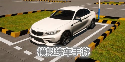 山海游戏大全 山海游戏大全