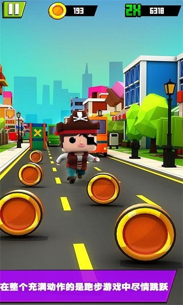 3D小人跑酷 3D小人跑酷