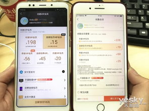 免费小说专区 免费小说专区
