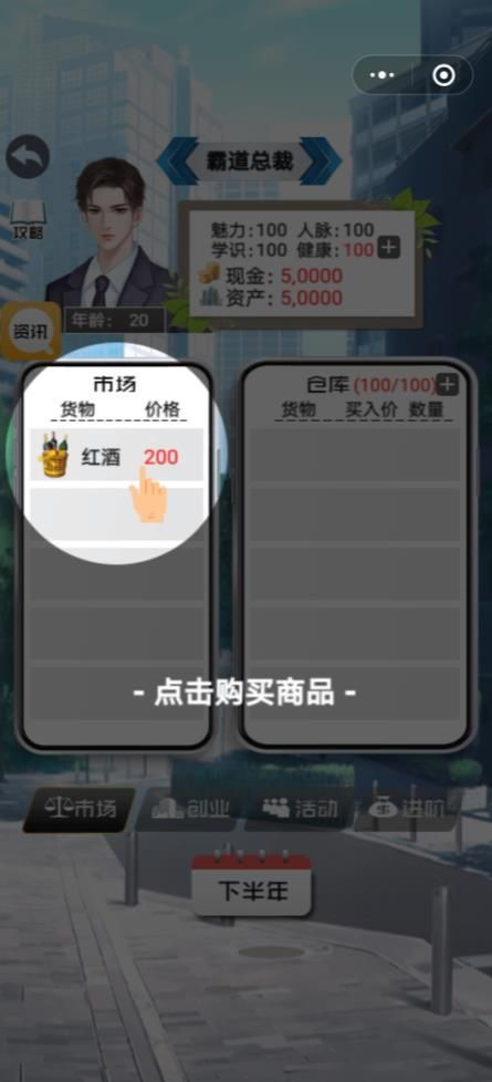 Adley阿德利的游戏空间模拟游戏官方版2024下载最新 Adley阿德利的游戏空间模拟游戏官方版2024下载最新