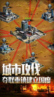 超自然现象多人联机游戏 超自然现象多人联机游戏