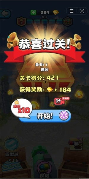 壁纸推荐大全 壁纸推荐大全