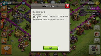 你家猫饿了游戏下载中文版最新版 