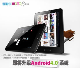 233小游戏赚钱app 233小游戏赚钱app