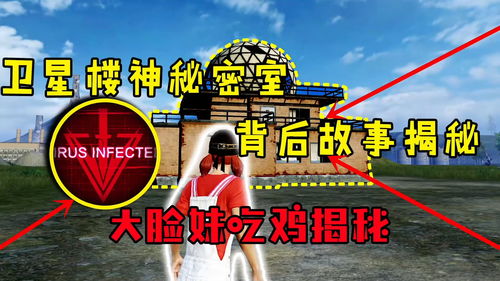 后室游戏手机版 后室游戏手机版
