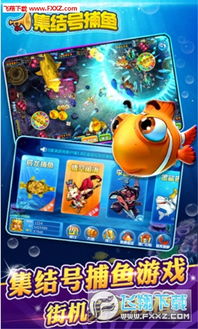 果盘游戏app安卓版 果盘游戏app安卓版