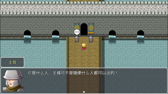 世界之外声声慢世界之间版本 世界之外声声慢世界之间版本
