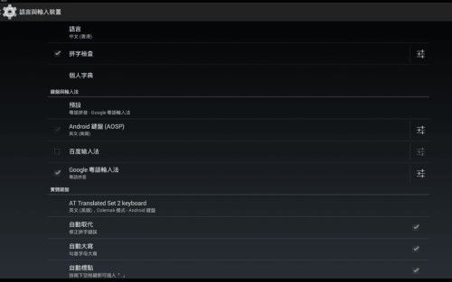 NFC卡模拟安卓手机下载v8.1.7 NFC卡模拟安卓手机下载v8.1.7