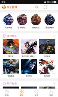 我的女神是仆从冷狐版游戏直装 我的女神是仆从冷狐版游戏直装