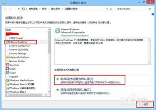 知味社区交友安卓版下载安装2.5.2知味社区交友安卓版下载安装2.5.2 知味社区交友安卓版下载安装2.5.2知味社区交友安卓版下载安装2.5.2