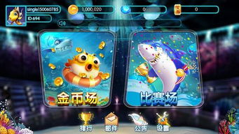 进击的哪吒最新版 进击的哪吒最新版