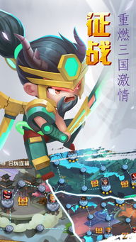 石器时代生存游戏下载 石器时代生存游戏下载