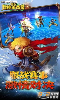 绝对才能生存RPG(AbsoluteTalentSurvivalRPG) 绝对才能生存RPG(AbsoluteTalentSurvivalRPG)