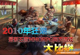 绝对才能生存RPG(AbsoluteTalentSurvivalRPG) 绝对才能生存RPG(AbsoluteTalentSurvivalRPG)