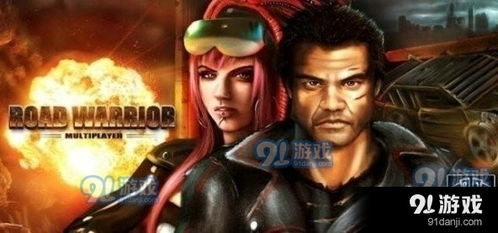 抑郁的房间免费版 抑郁的房间免费版