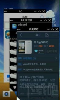 新不良人正版安卓手机游戏下载 新不良人正版安卓手机游戏下载