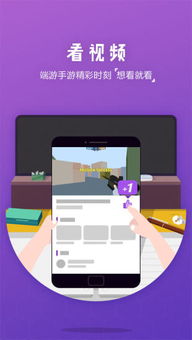 波比游戏时间第三章正版游戏 波比游戏时间第三章正版游戏