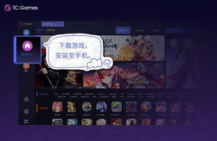 我的女神是仆从冷狐版游戏直装 我的女神是仆从冷狐版游戏直装