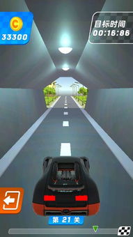 足球飞跃射门2024 足球飞跃射门2024