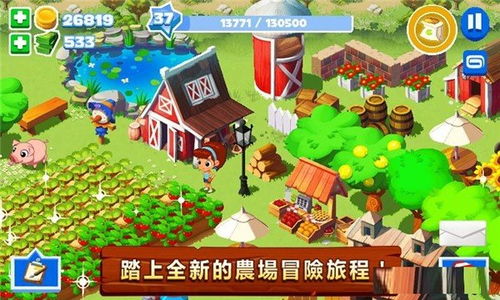 我的梦幻农场游戏官方版安卓版手机下载安装最新版2024 我的梦幻农场游戏官方版安卓版手机下载安装最新版2024