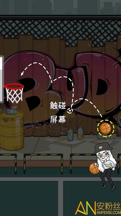 小桃的纠结安卓游戏 小桃的纠结安卓游戏