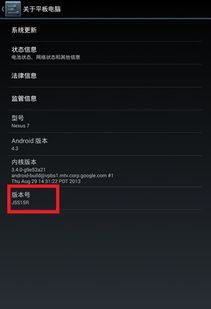 交易者游戏模拟器游戏安卓版下载 交易者游戏模拟器游戏安卓版下载