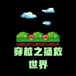 壁纸推荐大全 壁纸推荐大全