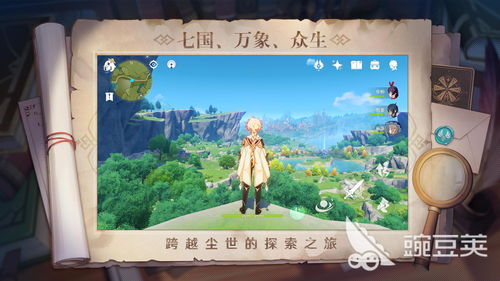 *** 衣服游戏iOS版 *** 衣服游戏iOS版