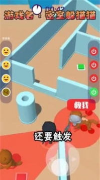 快猫联盟 快猫联盟