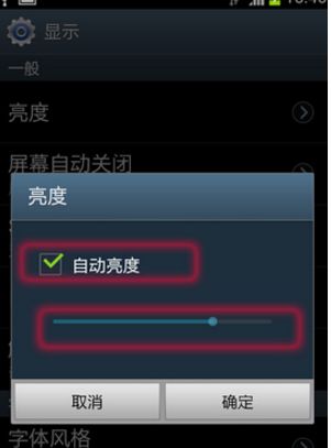 onlyred游戏画质onlyred游戏画质 onlyred游戏画质onlyred游戏画质