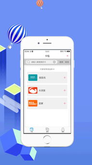 水果忍者经典版免费购买 