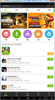崩坏:星穹铁道跃迁测试版本 崩坏:星穹铁道跃迁测试版本