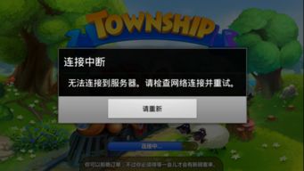 汤姆猫跑酷游戏安装无需实名 汤姆猫跑酷游戏安装无需实名
