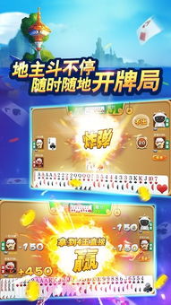 qq游戏大厅 