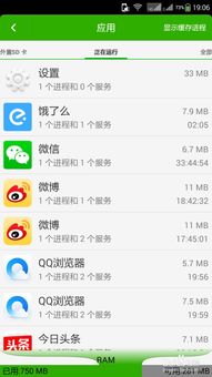 艺术游戏数字填色(ArtGames) 艺术游戏数字填色(ArtGames)